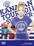 Kanayan Tour 2011～Summer～ (2DVD Limited Edition) Cover
