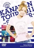 Kanayan Tour 2011～Summer～ (2DVD Regular Edition) Cover