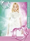 Love Collection Tour ～pink & mint～ (2DVD Limited Edition) Cover