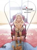 Love Voyage ～a place of my heart～ (Limited Edition) Cover