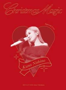 Special Live "Christmas Magic"  Photo