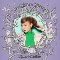 Bedtime Story (CD+DVD) Cover