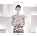 Dear Bride (CD+DVD) Cover