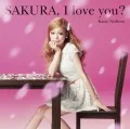 SAKURA, I love you?  (CD+DVD) Cover