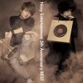 Nissy Entertainment 5th Anniversary BEST (2CD) Cover