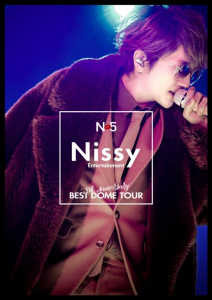 Nissy Entertainment "5th Anniversary" BEST DOME TOUR  Photo