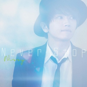 Never Stop  Photo