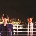 Wagamama (ワガママ) (CD+DVD) Cover