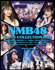 NMB48 3 LIVE COLLECTION 2021  Photo