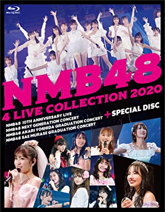 NMB48 :: NMB48 4 LIVE COLLECTION 2020 (6BD) - J-Music Italia