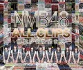 NMB48 ALL CLIPS - Kurokami Kara Yokubo Made-  (NMB48 ALL CLIPS -黒髮から欲望まで-) (5BD) Cover
