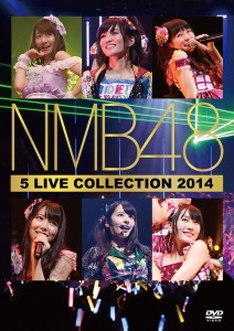 5 LIVE COLLECTION 2014  Photo