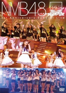 NMB48 1st Anniversary Special Live  Photo
