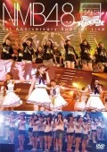 NMB48 1st Anniversary Special Live Cover