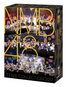 NMB48 3 LIVE COLLECTION 2017  Photo
