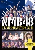 NMB48 3 LIVE COLLECTION 2018 (7DVD) Cover