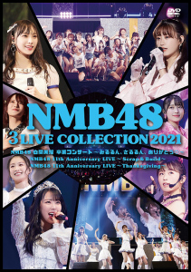 NMB48 3 LIVE COLLECTION 2021  Photo