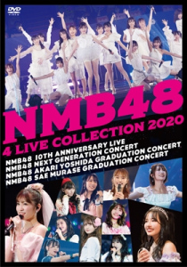 NMB48 4 LIVE COLLECTION 2020  Photo