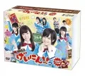 NMB48 Geinin! 2 DVD-BOX (4DVD) Cover