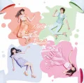 Datte Datte Datte (だってだってだって) Cover Datte Datte Datte (だってだってだって) Cover