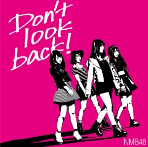 Don't look back!  Photo