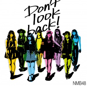 Don\'t look back!  Photo