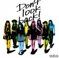 Don't look back! (CD+DVD Regular Edition C) Cover