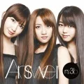 Answer (CD) Cover
