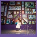 Ima ga Omoide ni Naru Made (今が思い出になるまで) (CD) Cover