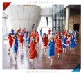 Sorezore no Isu (それぞれの椅子) (CD+DVD C) Cover