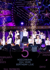 11th YEAR BIRTHDAY LIVE DAY2 5th MEMBERS  Photo