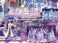 9th YEAR BIRTHDAY LIVE 5DAYS Cover 9th YEAR BIRTHDAY LIVE 5DAYS Cover
