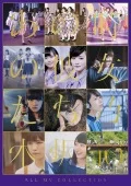ALL MV COLLECTION ～Ano Toki no Kanojotachi～ (ALL MV COLLECTION～あの時の彼女たち～) (4BD+Photobook) Cover
