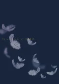 Itsunomanika, Koko ni Iru Documentary of Nogizaka46 (いつのまにか、ここにいる Documentary of 乃木坂46) (4BD) Cover