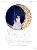 MIZUKI YAMASHITA GRADUATION CONCERT Cover