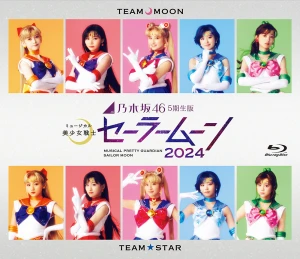 Nogizaka46 &quot;5th Generation&quot; Musical &quot;Pretty Guardian Sailor Moon&quot; 2024  Photo