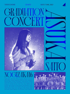 NOGIZAKA46 ASUKA SAITO GRADUATION CONCERT  Photo