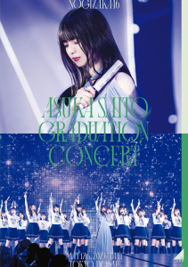 NOGIZAKA46 ASUKA SAITO GRADUATION CONCERT  Photo