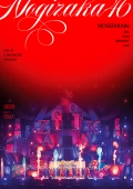 13th YEAR BIRTHDAY LIVE DAY1 Cover 13th YEAR BIRTHDAY LIVE DAY1 Cover
