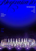 13th YEAR BIRTHDAY LIVE DAY2 Cover 13th YEAR BIRTHDAY LIVE DAY2 Cover