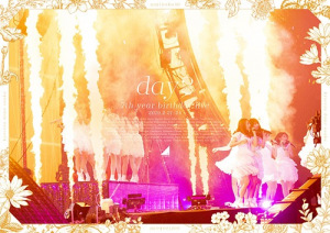 Nogizaka46 :: 7th YEAR BIRTHDAY LIVE Day2 (2DVD) - J-Music Italia