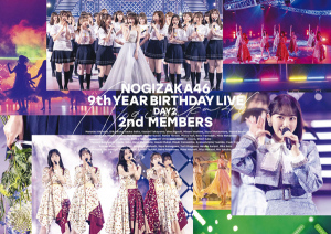 9th YEAR BIRTHDAY LIVE DAY2 2nd MEMBERS  Photo