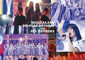 9th YEAR BIRTHDAY LIVE DAY4 4th MEMBERS  Photo