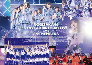 9th YEAR BIRTHDAY LIVE DAY5 3rd MEMBERS  Photo