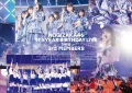 9th YEAR BIRTHDAY LIVE DAY5 3rd MEMBERS Cover