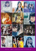 ALL MV COLLECTION 2 ～Ano Toki no Kanojotachi～ (ALL MV COLLECTION 2～あの時の彼女たち～) Cover