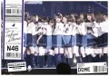 Manatsu no Zenkoku Tour 2017 FINAL! IN TOKYO DOME (真夏の全国ツアー2017 FINAL! IN TOKYO DOME) (2DVD) Cover