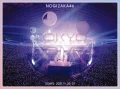Manatsu no Zenkoku Tour 2021 FINAL! IN TOKYO DOME (真夏の全国ツアー2021 FINAL! IN TOKYO DOME) Cover Manatsu no Zenkoku Tour 2021 FINAL! IN TOKYO DOME (真夏の全国ツアー2021 FINAL! IN TOKYO DOME) Cover