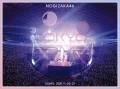Manatsu no Zenkoku Tour 2021 FINAL! IN TOKYO DOME  (真夏の全国ツアー2021 FINAL! IN TOKYO DOME) Cover