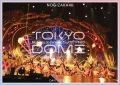 Manatsu no Zenkoku Tour 2021 FINAL! IN TOKYO DOME DAY1 (真夏の全国ツアー2021 FINAL! IN TOKYO DOME DAY1) Cover